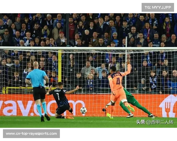 巴萨3-3客平布鲁日:三度落后三度追平,防守漏洞频现